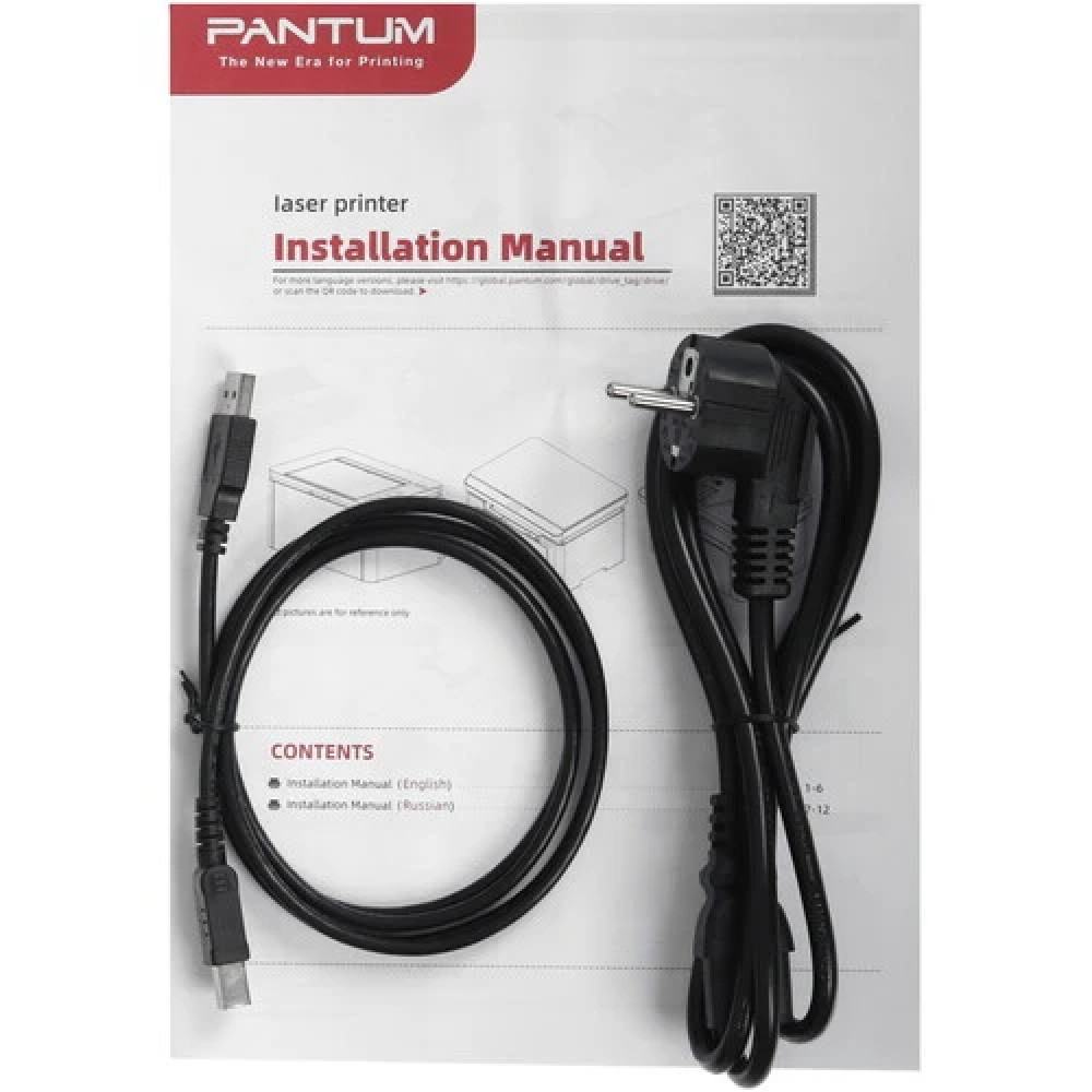 Принтер Pantum BP2300W А4, Лазерный, Монохромная - миниатюра 10