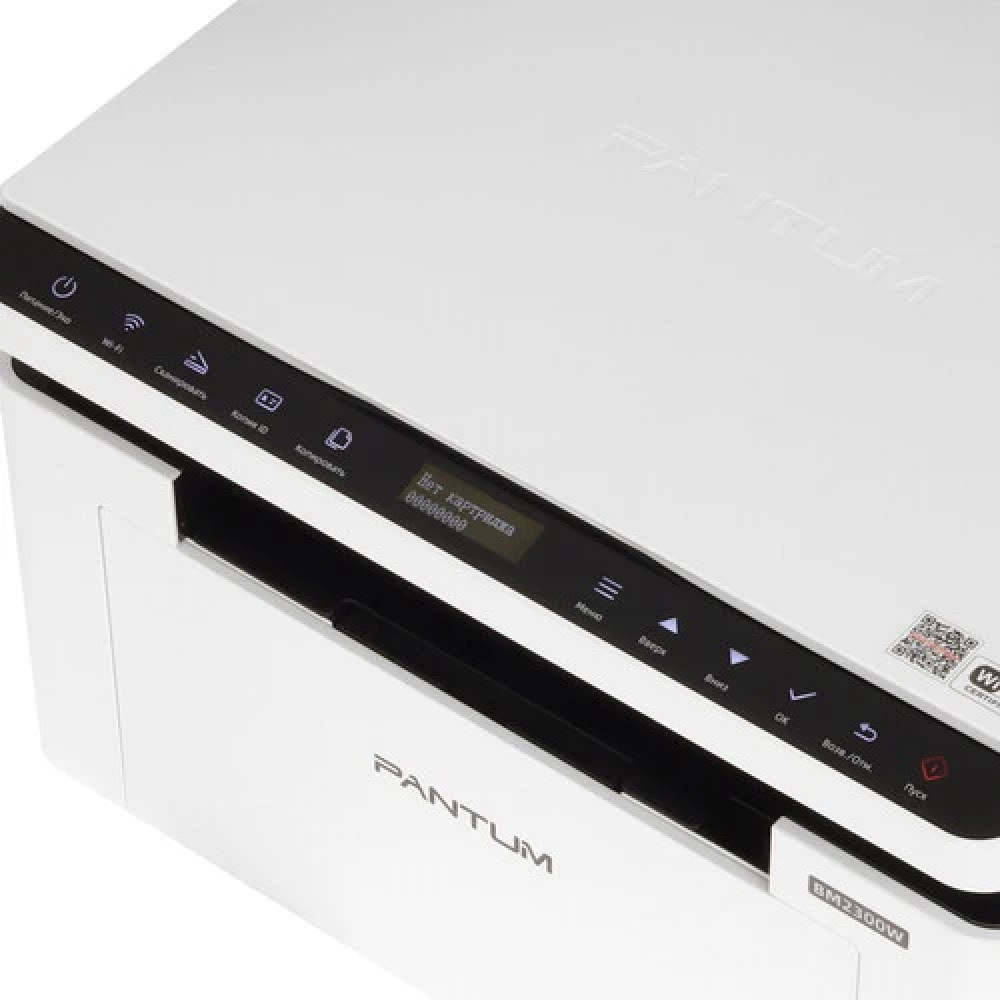 МФУ Pantum BM2300W А4, Лазерный, Монохромная - миниатюра 9