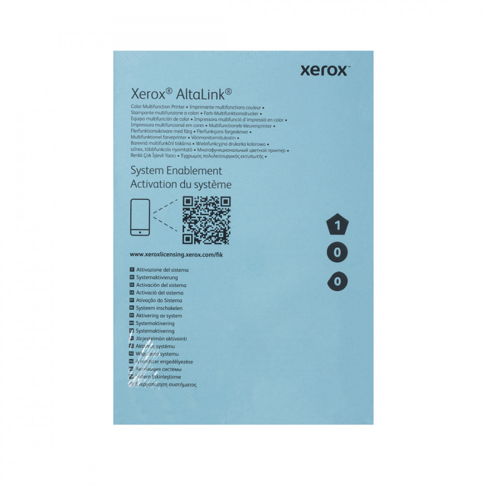 МФУ Xerox Комплект инициализации для AltaLink B8245 097S05250 - миниатюра 2